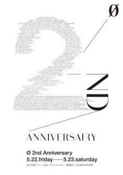 Ø ZERO 2nd Anniversary = Heritage & Next=