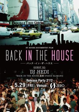 BACK IN THE HOUSE