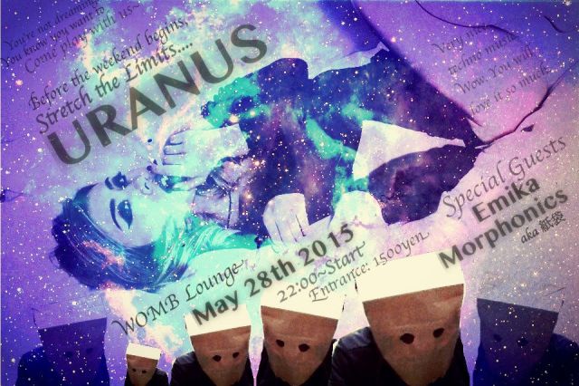 URANUS