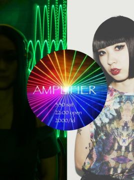 AMPLIFIER