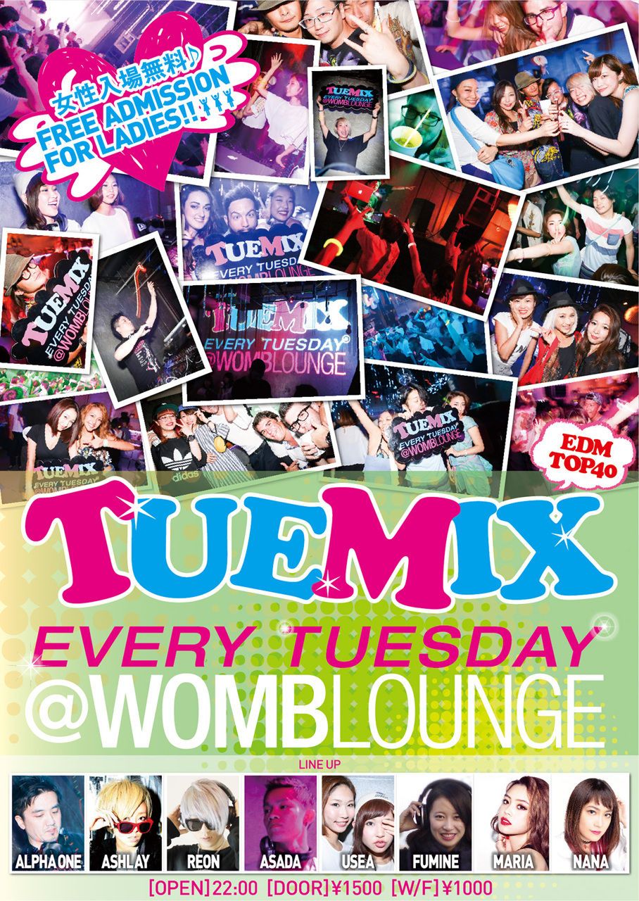TUEMIX