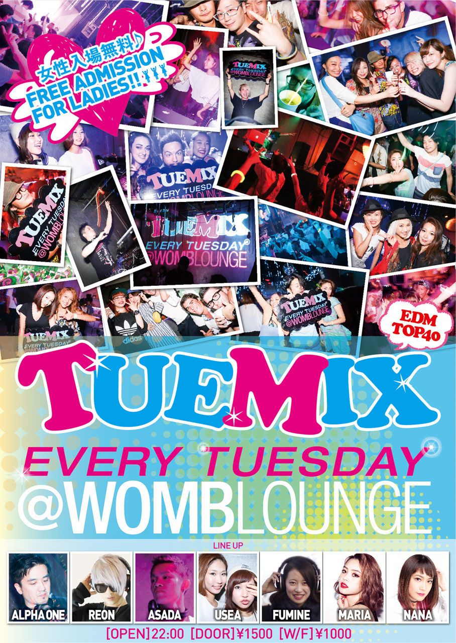 TUEMIX