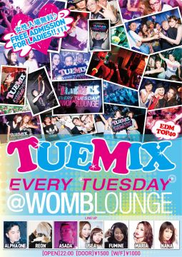 TUEMIX