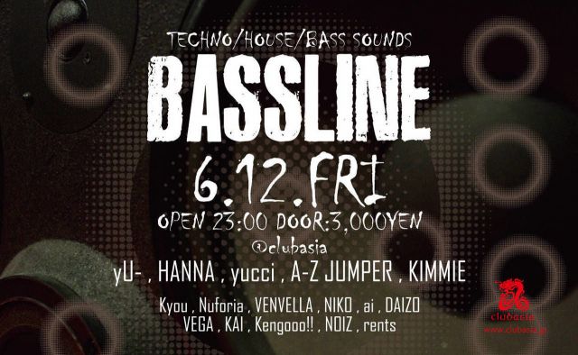 BASS LINE
