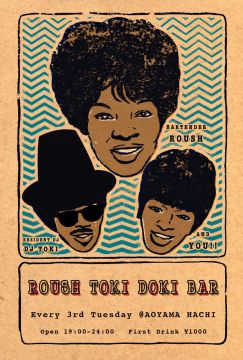 ROUSH TOKI DOKI BAR