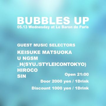 BUBBLES UP
