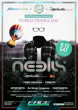WORLD TRANCE DAY