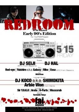 RED ROOM