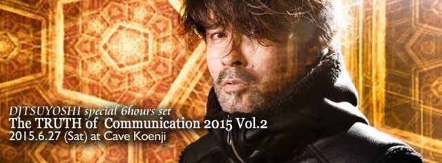 DJ TSUYOSHI special 6hours set