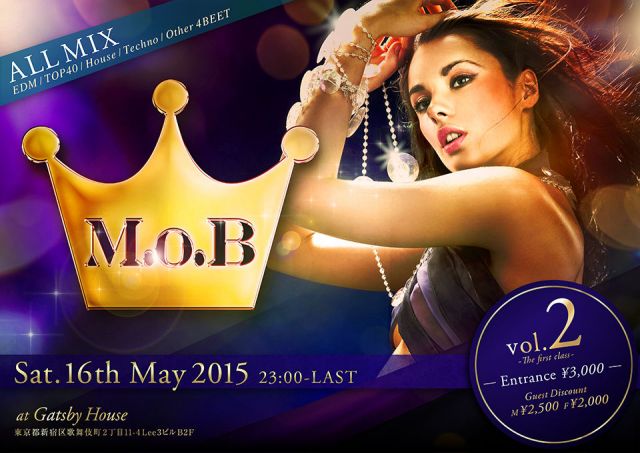 M.o.B -vol.2-