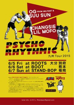 PSYCHO RHYTHMIC in FUKUOKA