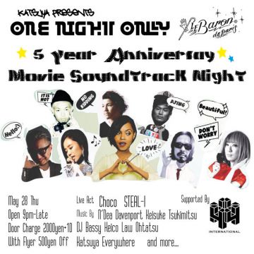 Katsuya Presents ONE NIGHT ONLY　5 Year Anniversary 〜 Movie Soundtrack Night 〜 Supported By 4D