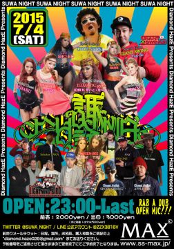 SUWA NIGHT Vol.28