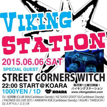 Viking Station Vol.108