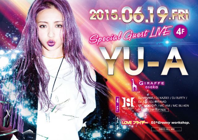 4F SPECIAL GUEST LIVE : YU-A / HOT SPOT