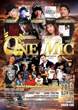 ONE MIC Vol.32