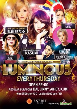 LUMINOUS