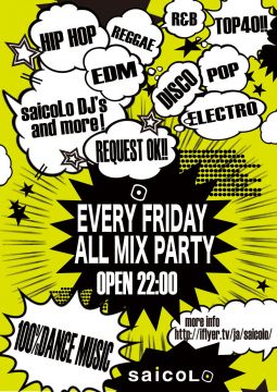 EVERY FRIDAY ALL MIX PARTY