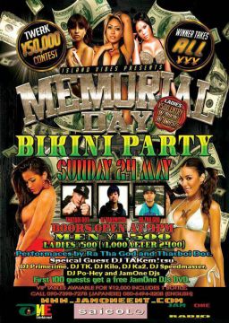MEMORIAL DAY BIKINI PARTY