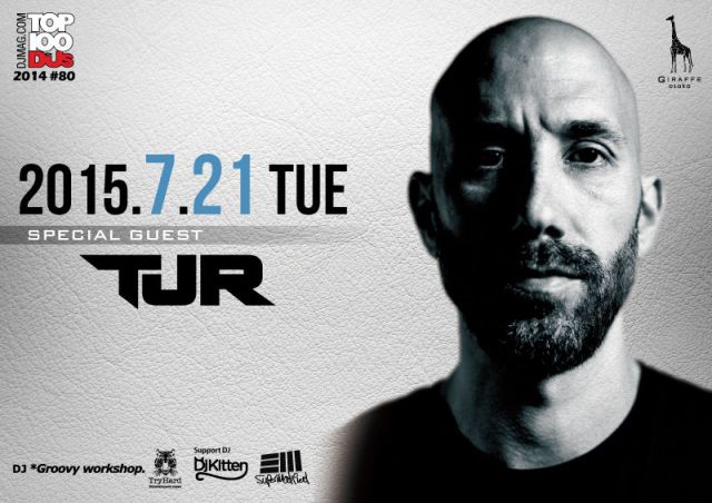 2F SPECIAL GUEST : TJR / Chance!