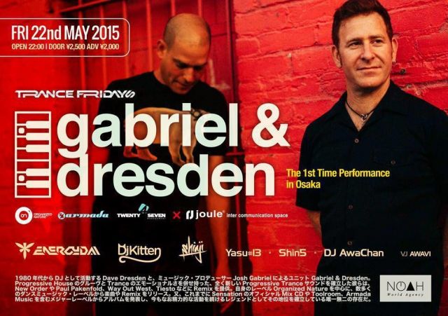 TRANCE FRIDAYS feat. Gabriel & Dresden