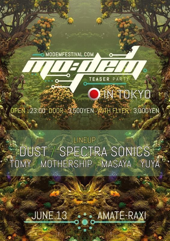 MODEM FESTIVAL TEASER PARTY IN TOKYO