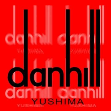 danhill Vol.5