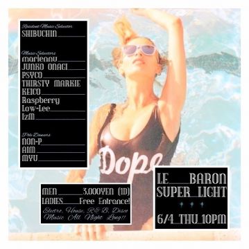 Le Baron Super Light 