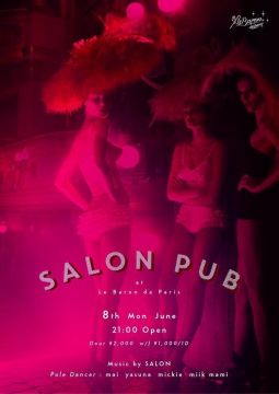 SALON PUB