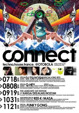 Connect Music Okinawa