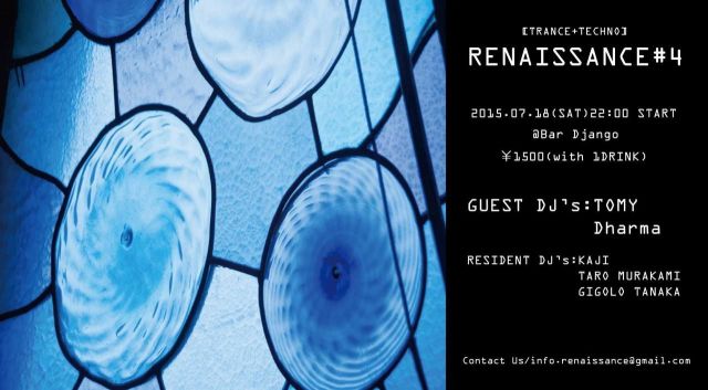 RENAISSANCE #4