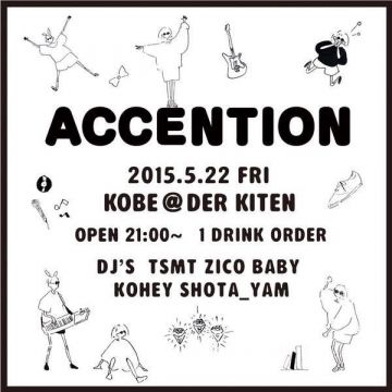 『Ascention』