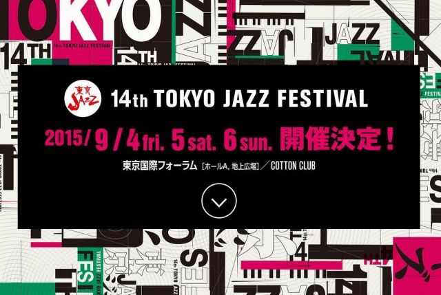 第14回東京JAZZ