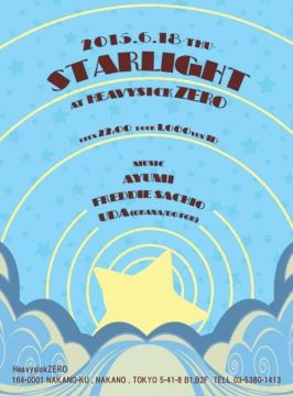 Starlight