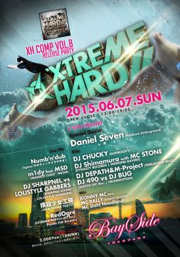 X-TREME HARD