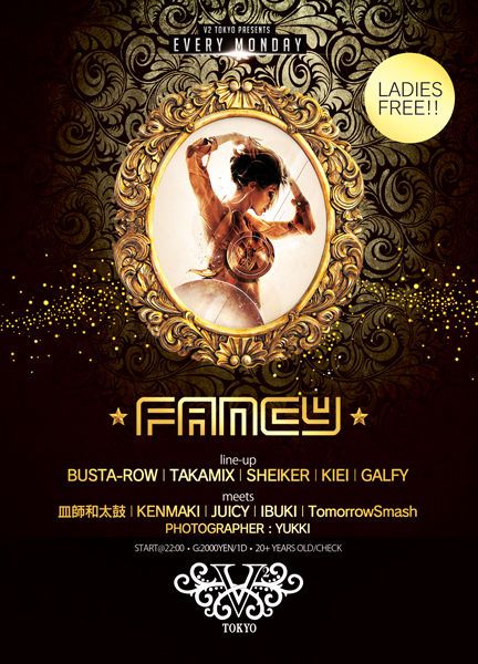 毎週月曜日の大人気PARTY「FANCY」