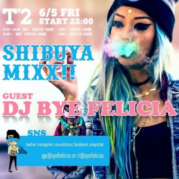 SHIBUYA MIXX!!