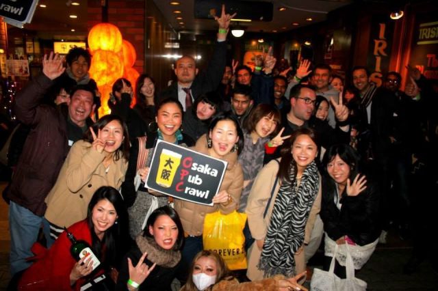 ★OSAKA PUB CRAWL★ 大阪でバー巡り International Party!