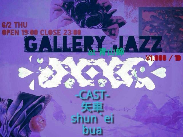 Gallery Jazz