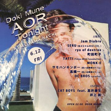 Doki Mune AOR Tonight