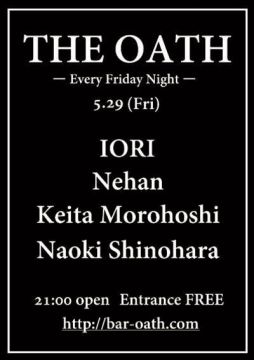 THE OATH -every friday night-