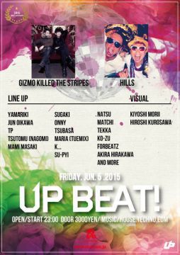 UP BEAT!