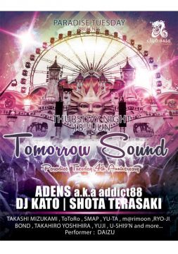 PARADISE TUESDAY presents ALL EDM PARTY　"TOMORROW SAOUNDS"