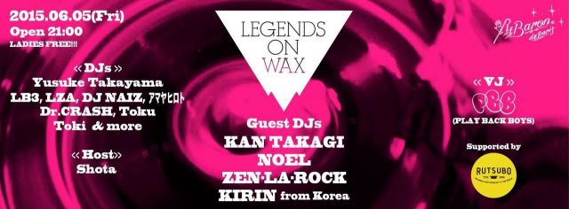 LEGENDS ON WAX vol.03
