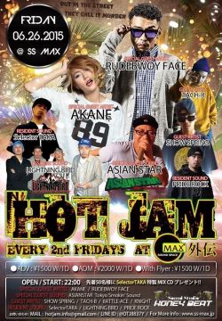 HOT JAM　外伝