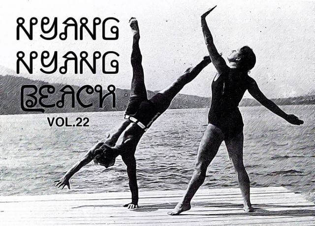 NYANG NYANG BEACH