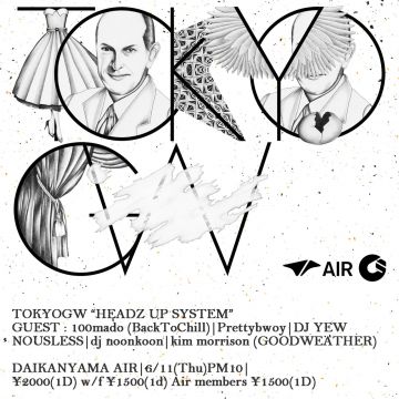 TOKYOGW