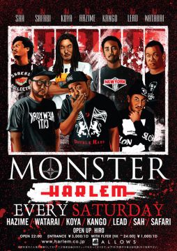 MONSTER -DJ HAZIME BIRTHDAY BASH!-