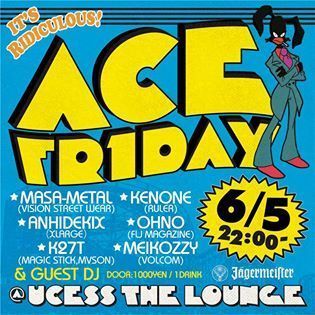 ACE FRIDAY Vol.2