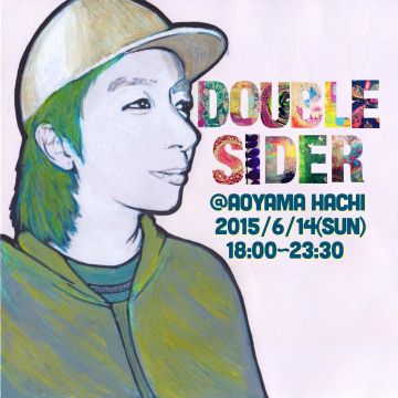 DOUBLE SIDER